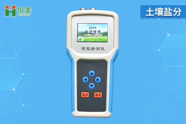 土壤電導率測定儀 土壤電導率測定儀