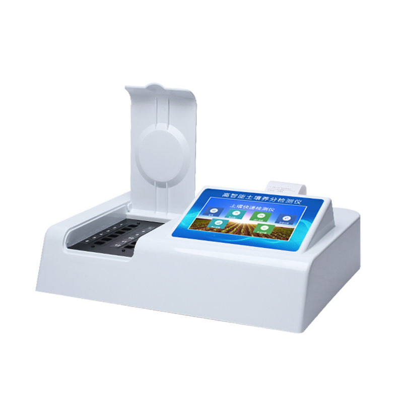 高精度土壤肥料養分檢測儀